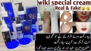 Deal Wiki Special Skin Polish & 24K Gold Whitening Formula