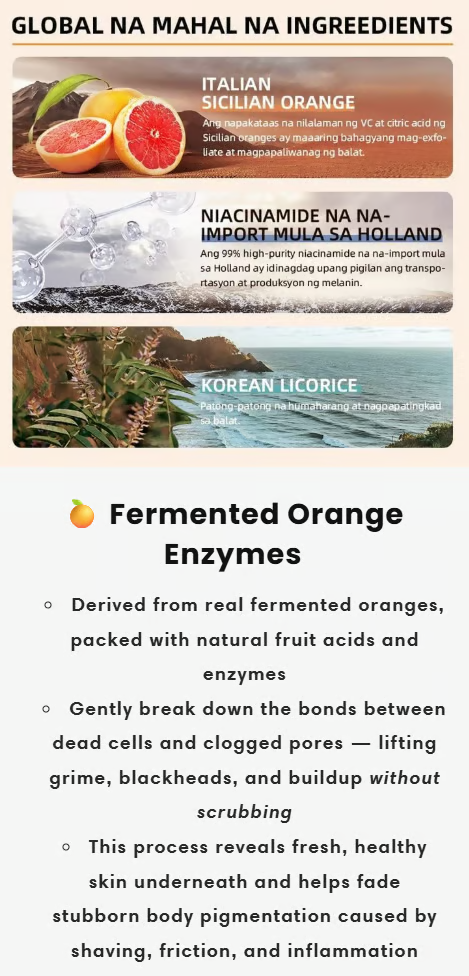 Buy 1 Get 1 Free Orange Enzyme Exfoliating Gel (Pack OF 2)