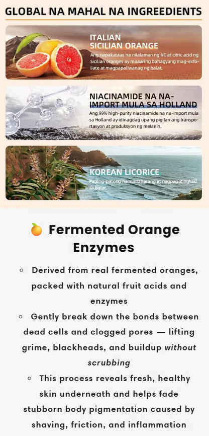 Buy 1 Get 1 Free Orange Enzyme Exfoliating Gel (Pack OF 2)