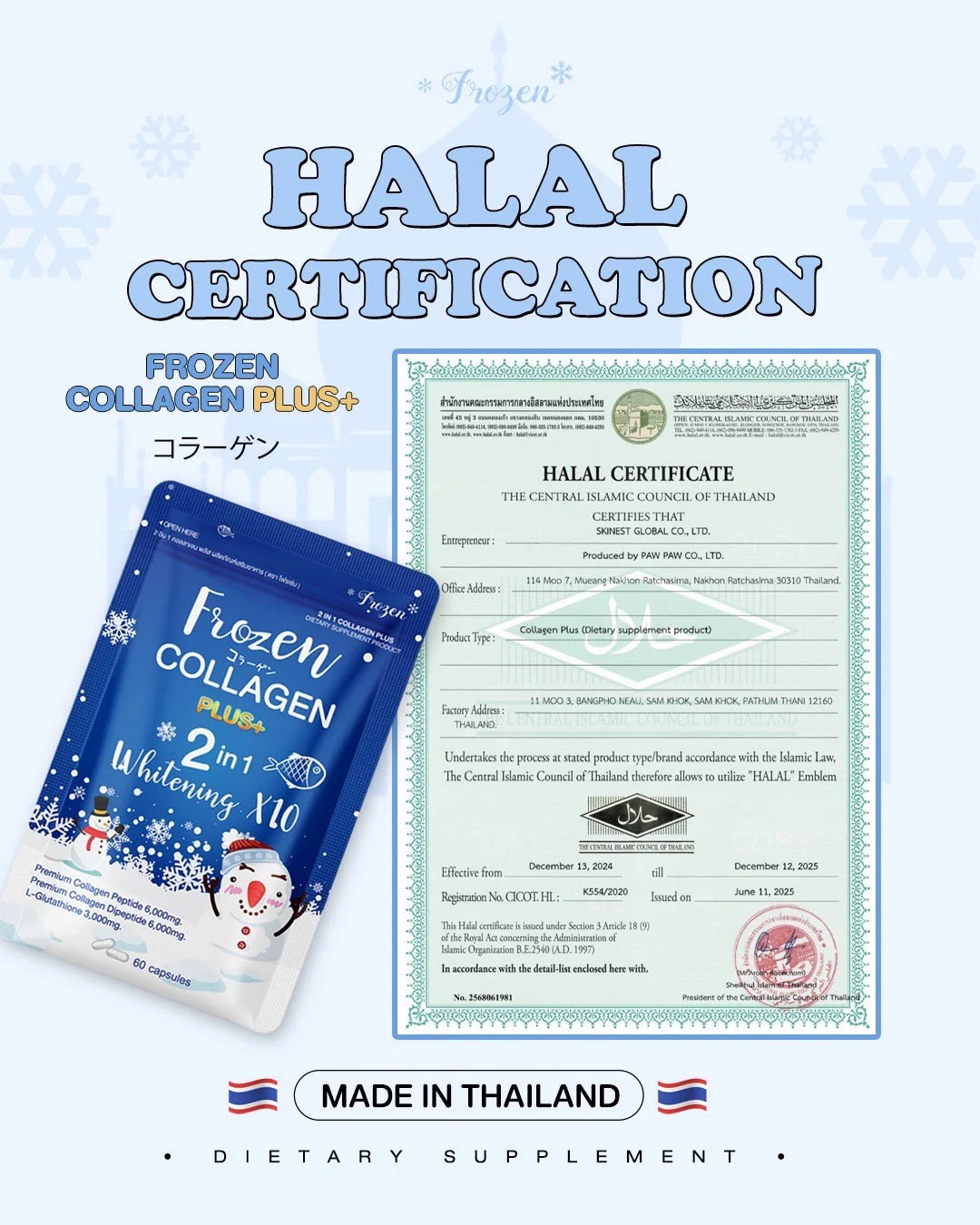 DEAL Frozen Collagen + 2 in 1 Whitening,60 Capsules, Made in Thailand